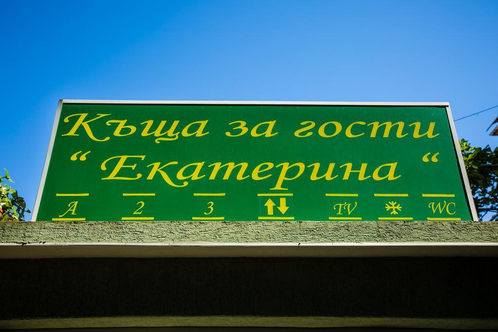 Guest House ,, Ekaterina" Nesebar Buitenkant foto